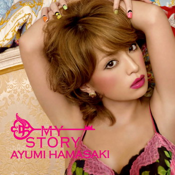 Ayumi
