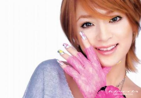 Ayumi