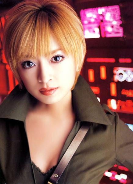 Ayumi