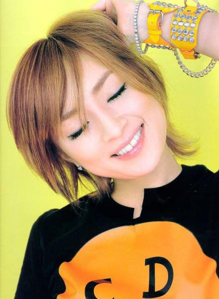 Ayumi